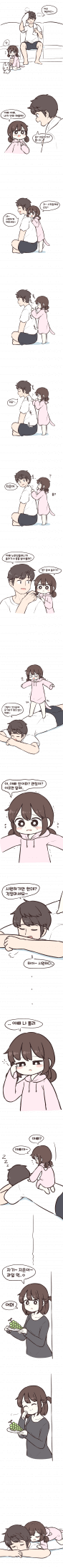 bbcc3bed3c22bcbf6e75f3b2171c6cb1_1616061056_1353.png