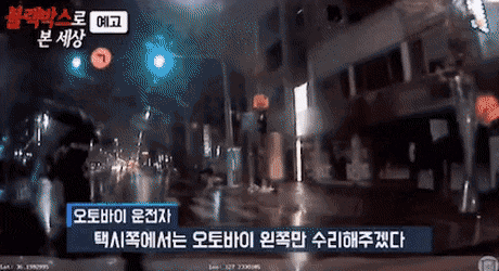 fb1a4ad2c7d13ad95e8600e072c61986_1616563034_1816.gif