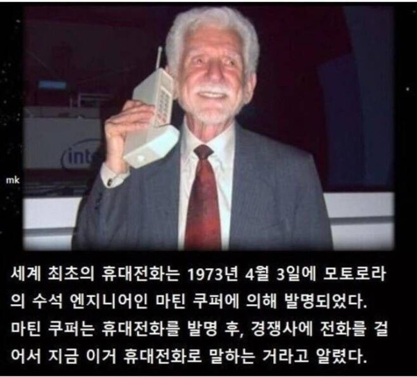 1174777a91c0c6b3ea36a84d4a644fb0_1616084857_7933.jpeg