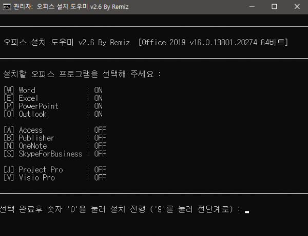 24f755ee302a7c678d4f720545f66d73_1615377516_9446.png