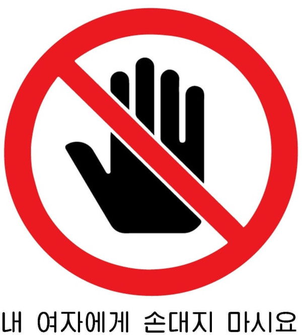 5827cecfc9a772f2870e05ae82616ca3_1615903723_0391.jpg
