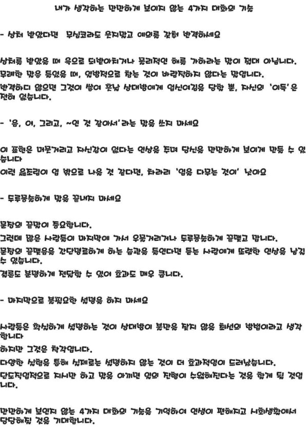 6ab4d01442190caaef7637866bfb820c_1616893325_2542.jpg