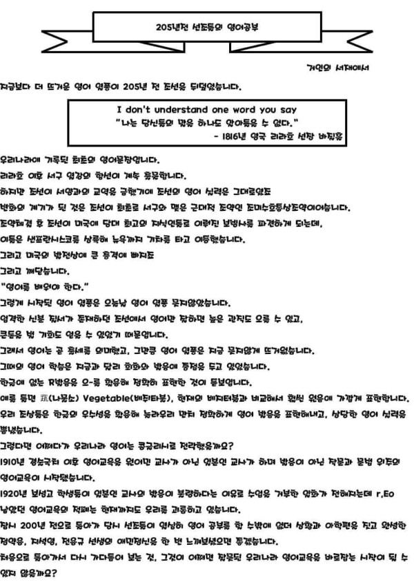 6ab4d01442190caaef7637866bfb820c_1616914779_3578.jpg