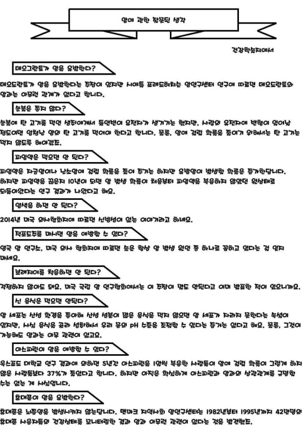 6ab4d01442190caaef7637866bfb820c_1616915659_288.jpg