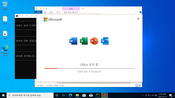 6d0cd8edbb86d653e70fbe52ee8c63ec_1616465844_5908.png