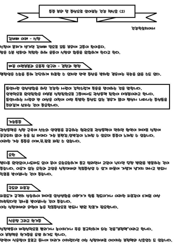 74e092d9424c47072d997e5b6c3e5dd6_1617143930_034.jpg