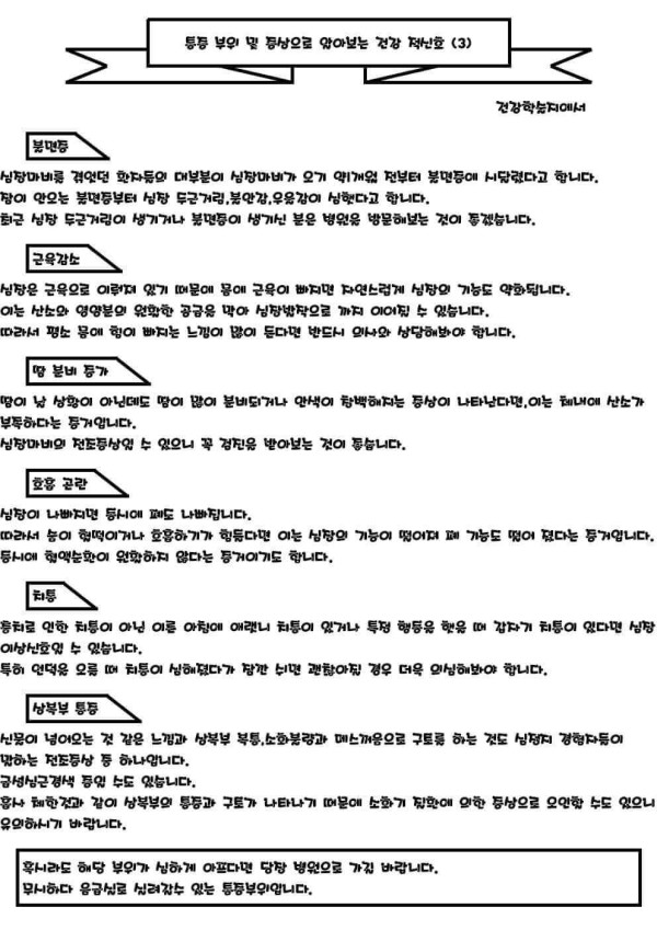 84ced448e886e64ed47c583d7933ac7a_1617173103_741.jpg
