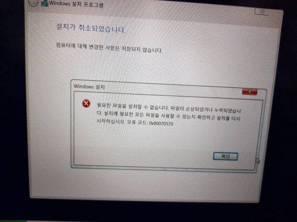 aa7884a745029f229257932c14deffe5_1614910771_0761.jpg