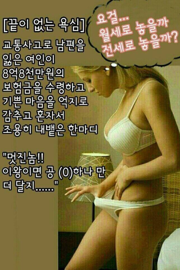 ca29a0fb1e52e491fe5f53954311cd1d_1614736031_9849.jpg