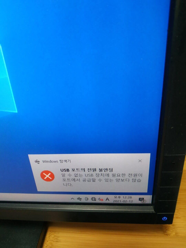 cb474eee7550c14e59d9f82774ae52e9_1617031689_922.jpg