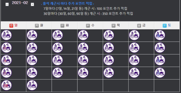 cf83e364dae7423569094640cfd91f57_1614559249_5652.jpg