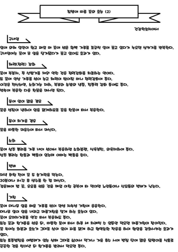 e292e81cbf36dcd5293e310dafa3293a_1616977404_221.jpg
