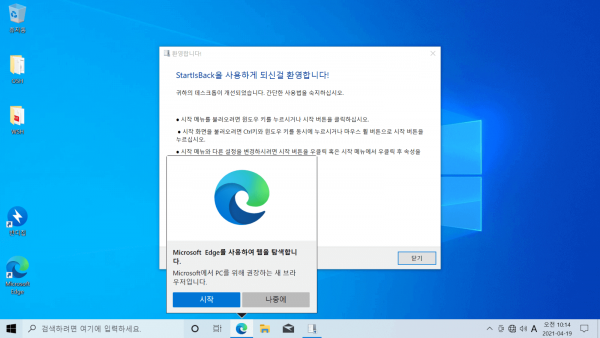 10460ac25ee824c7f10b86a584c2bfd7_1619046036_9782.png
