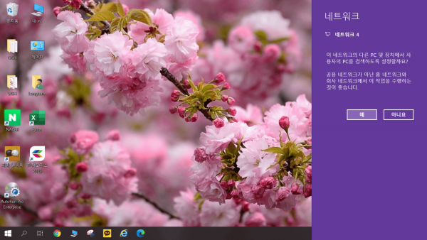 22c9b90924d7a1d4dfb986c2d26acc3f_1617752404_3911.png