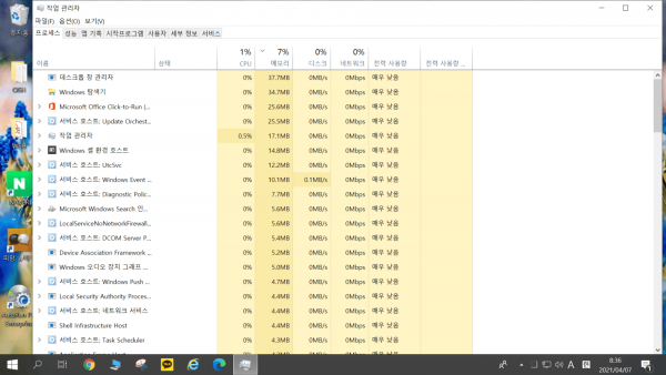 22c9b90924d7a1d4dfb986c2d26acc3f_1617752407_544.png