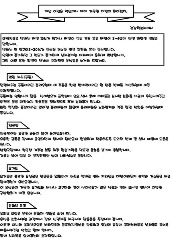 50ffbd166d368523a3b0473a61976e98_1617261289_3918.jpg