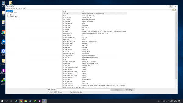 76a7dc4b38b662bbc16e93f0779ddbeb_1619221382_5969.png