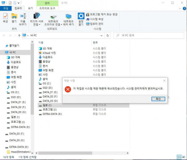 bcc86dd106a1d1b75b6b4ea42e9d1b54_1618685064_2645.jpg