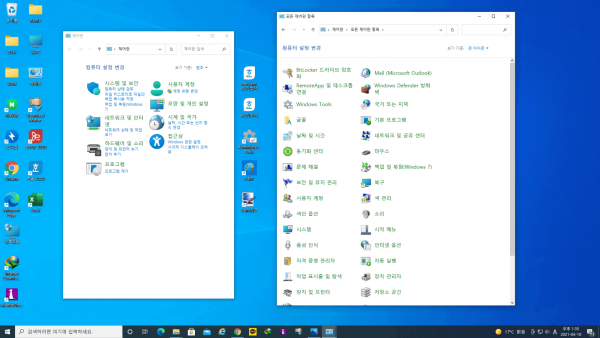 c67de0da3018be6987b2b7a6d3f7c29b_1618029390_3435.png