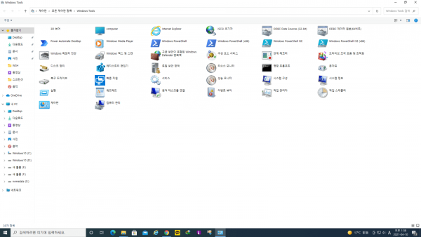 c67de0da3018be6987b2b7a6d3f7c29b_1618029519_0414.png
