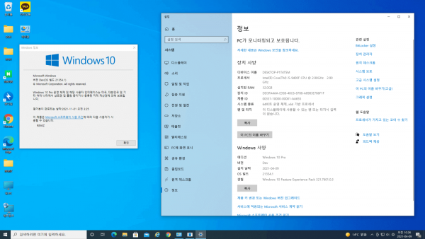 c67de0da3018be6987b2b7a6d3f7c29b_1618029618_092.png