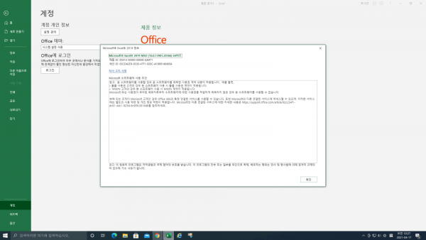 c7a9a613516567056f03b05b246a717c_1618623386_7089.png