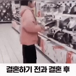 0051b03ab214b093e14a353683e36dc2_1620521079_2981.gif