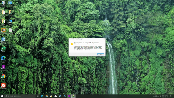 1a37644599e5bfd70e024db35c4d8dc8_1620599781_928.png