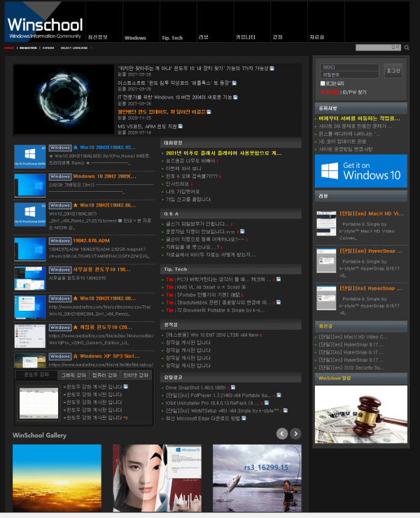 5b84f4efb2456000cd8a2dd088a97492_1621227093_1377.PNG