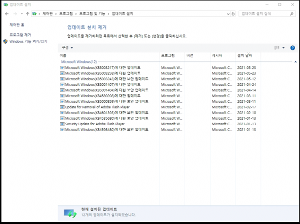 5ff8f33b0c95bb54adc569e8236960d4_1621814387_786.png