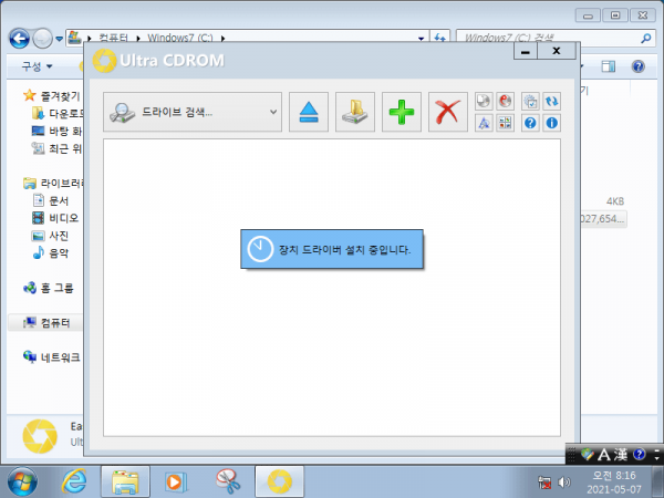 75d9f2407c56a178dab61f5e766183bd_1620362171_4531.png