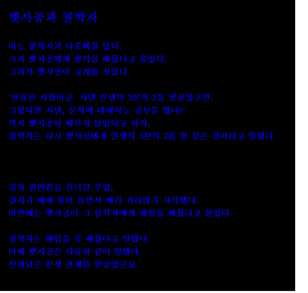 797c272ad0e1f931e0328400a24fe189_1621805171_283.png