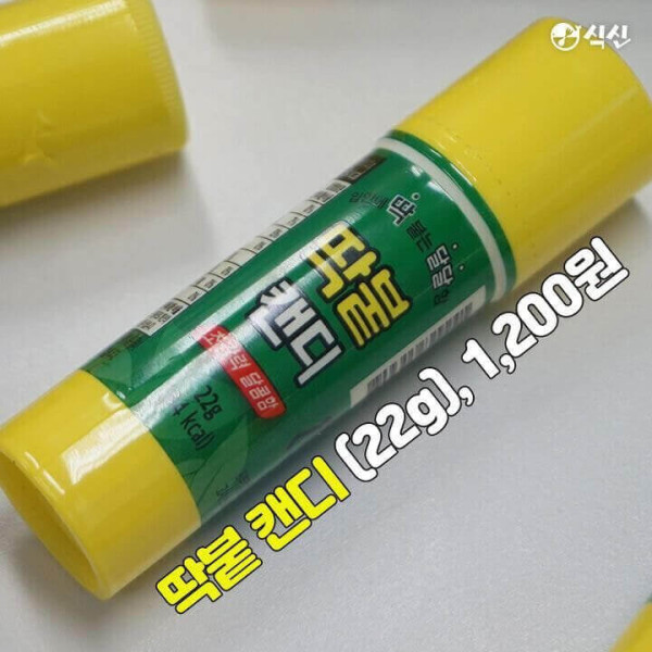 9201dea854b30999ef86cec3ea5c28c4_1621759686_6844.jpg