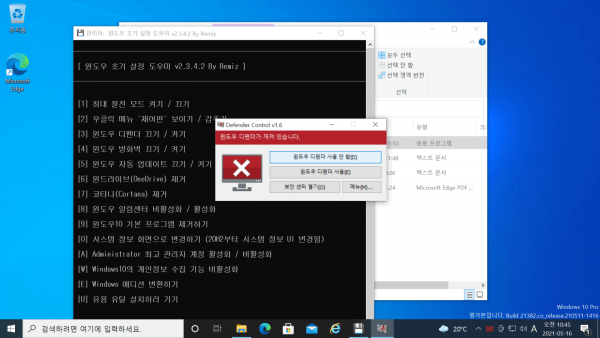 93c286c41eec33542cae7f5f918b18c3_1621130992_9905.png
