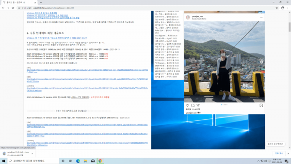 a717223c7032d7fdedf3f971120da5c4_1620260041_5047.png