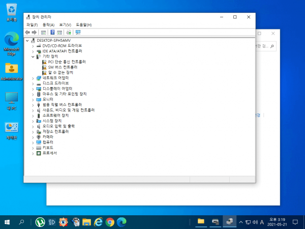 a94feaf988d8762db7fec1bdc40b6a47_1621579813_4364.png