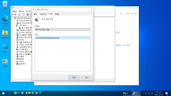a94feaf988d8762db7fec1bdc40b6a47_1621579816_5657.png
