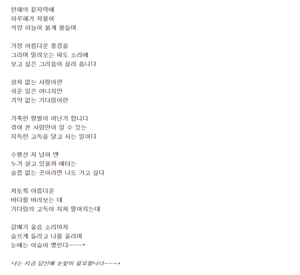 b180f176eb724d5c75e3a9cb2b3f6be4_1621629780_1234.png