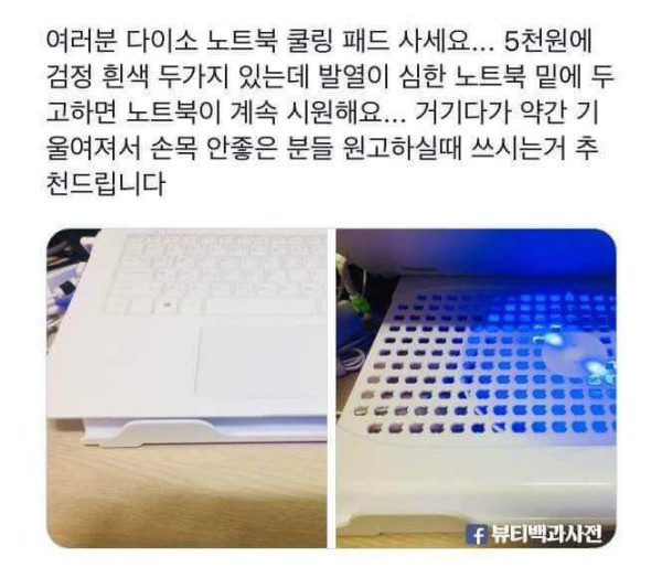d0786850af6d855a274bd6c0517cf484_1621563823_3788.jpg