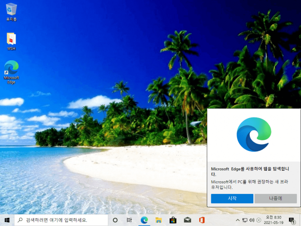 fed03749eee117dd1cdbff4c98b7b2f0_1621385642_1682.png