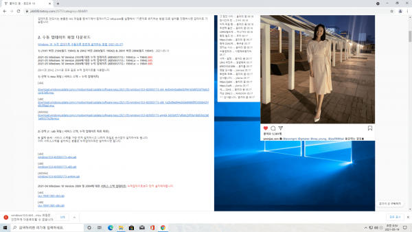 fed03749eee117dd1cdbff4c98b7b2f0_1621385651_5583.png