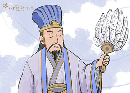 4ec8ee86abe03b0e0a9d3c66bc698c90_1624554744_7846.jpg