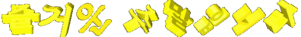 86a83a0a7063ef7ff3713bb5f6eddeb2_1622840099_3581.gif