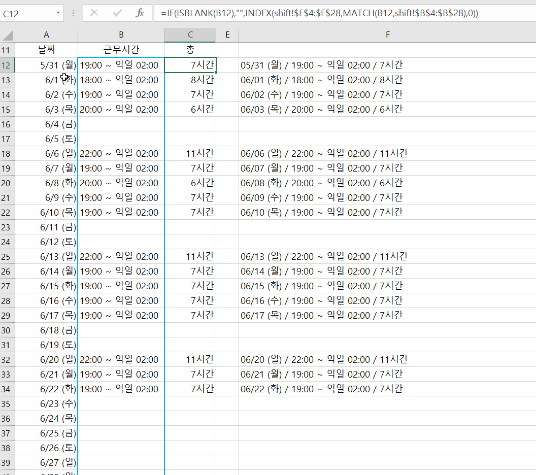 f67f3a255255411ff7d7ad061ad406f9_1624399813_1434.gif