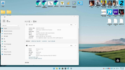 모든 컴퓨터(구형 컴퓨터)  Win11 설치기