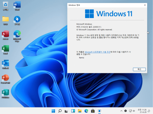 78bef041bb0ca1e9d18a086ff2cf96a7_1624943748_2265.png