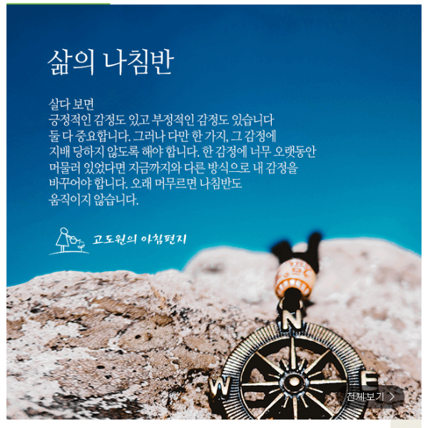 7cb4d0ddba8c6b50611b563d1d92f309_1624725367_4718.png