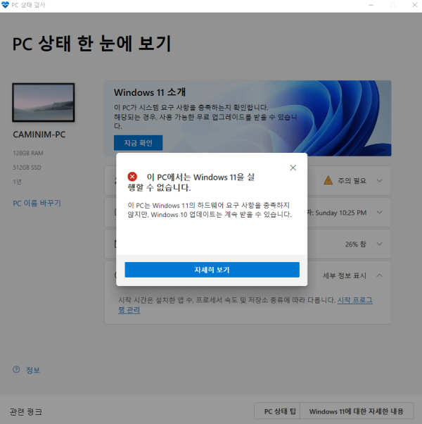 c7ef824d65c5b59f7f9db0ceef8dfa7b_1624862359_0718.png