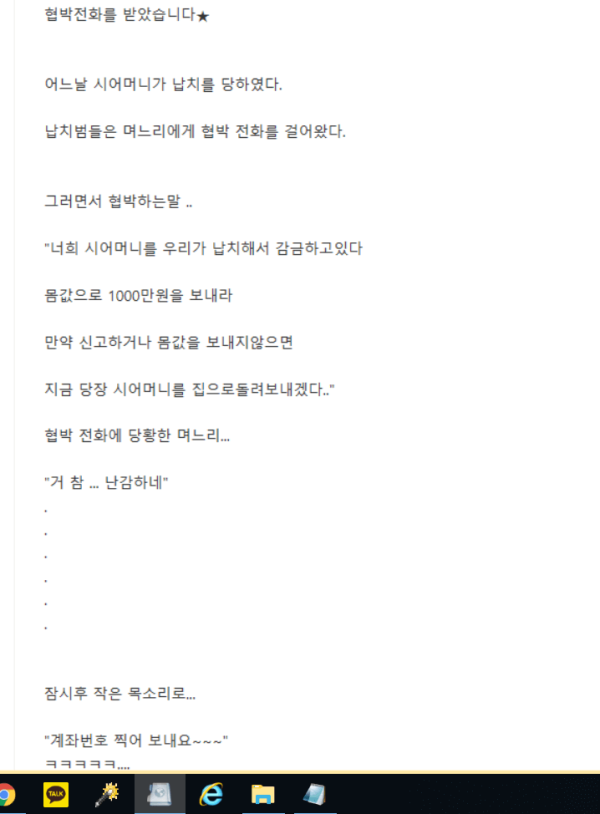 d4a478e12940942db7506a680e66bcab_1624389985_1325.png
