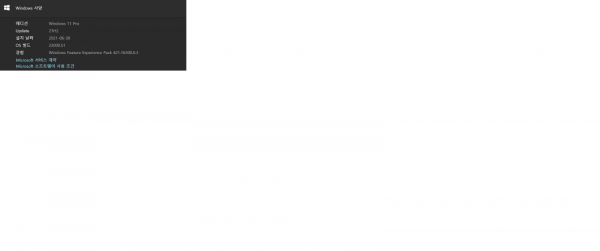 e7b6a7d43736517d77f5855474cd8d22_1625004287_8369.png